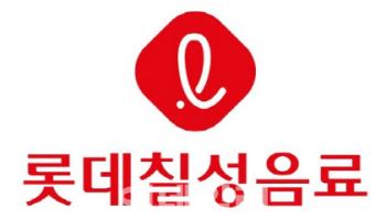 롯데칠성음료, 지속가능성 확보 통한 미래 경쟁력 창출