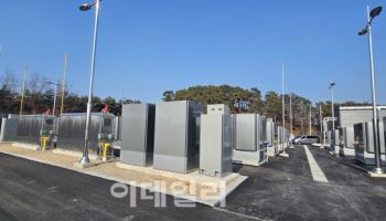 친환경 수소발전 도입한 화성시, 시간당 19.8MW 공급 개시