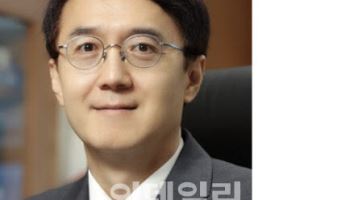 [프로필]오민석 신임 서울중앙지방법원장…"엘리트 정통법관"