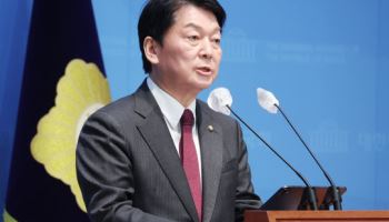 안철수 "20조 규모 AI·민생 추경 추진해야"