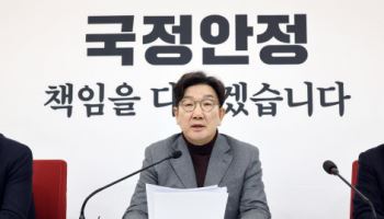 국힘, 추경·AI 대책 본격 드라이브…실용·민생 이슈 주도 총력