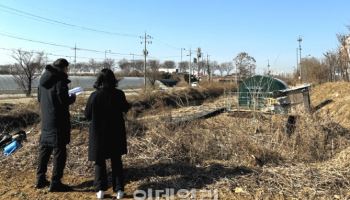 고양시, 체계적 공유재산 관리로 '재정건전화' 확보