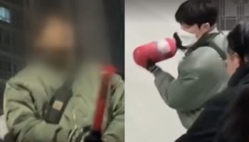 소화기로 서부지법 부순 '녹색 점퍼' 남성 체포
