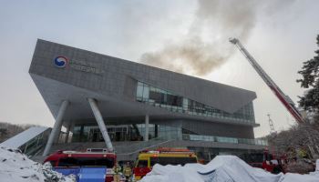 한글박물관 화재, 피해액만 13억원…문화유산 피해는 없어