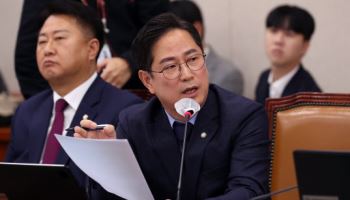 與박수영 “공수처·헌재 비판하면 극우인가…野 비판자격 없어”