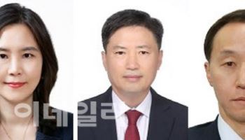 대법, 20년 경력 이상 '전담법관' 4명 신규 임용