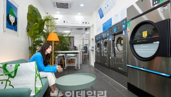사모펀드, ‘이곳’에 시선 쏠렸다…‘블루오션’된 세탁업