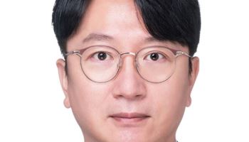 이은형 건설정책연구원 연구위원, 용인시 도시재생위원 위촉