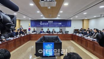 野 과방위원, 정부·여당에 5조원 이상 AI·R&D 추경 편성 촉구