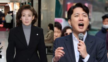 나경원 "제왕적 의회 견제부터" VS 이준석 "선거개혁 포기한 건 나경원"