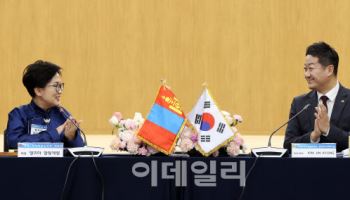 몽골 다르항올도의회, 역대급 대표단으로 경기도의회 방문