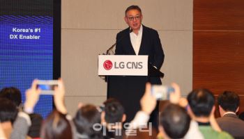 6조 대어 온다…LG CNS 코스피 신고식