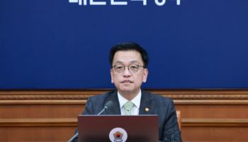 최 대행 "AI·배터리 등 기술 지원 강화…'첨단전략산업기금' 신설"
