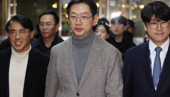 김경수 전 지사, 민주당에 복당 신청