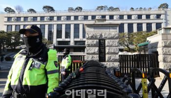[속보]헌재 "윤 탄핵심판, 김봉식·조지호 증인신문 2월 13일 예정"