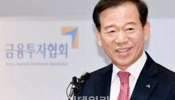 서유석 "가상자산 ETF 허용 건의할 것…2분기엔 공모펀드 직상장"