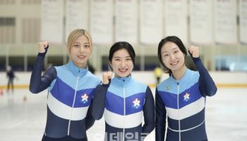 최민정·김길리·김건희, 성남시청 빙상팀..하얼빈 亞게임 '금빛출격'