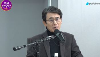 유시민 "김동연 배은망덕, 김경수 '지도자행세' 말라"