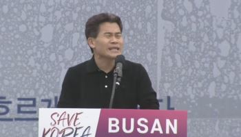 대구 이어 광주까지 가는 전한길, "헌법재판관들 꾸짖고.."
