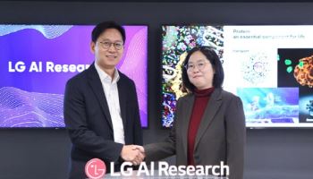 LG, 신약 개발 도전...'AI·바이오' 사업 속도