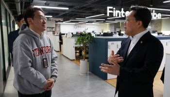 김병환 "정부·금융사 힘합쳐 핀테크 해외진출 지원"