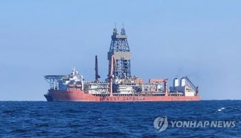 민주 “대왕고래 사업, 세금 낭비…원점 재검토 해야”