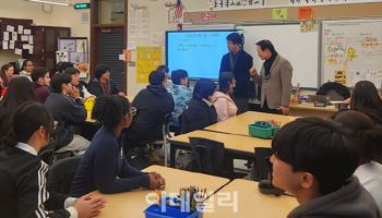 미국학교가 ‘한국어 배우기 열풍’ 불고있는 이유