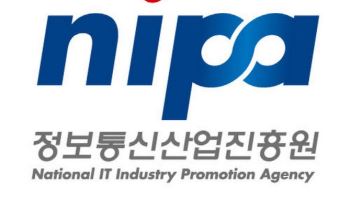 NIPA, 올해 AI 인프라 1401억 투입