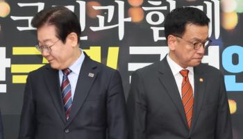 여 "52시간 포함" vs 야 "추후 논의"…반도체법 2월 통과 '난망'