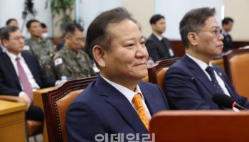 검찰, 지난달 이상민 前장관 소환 조사