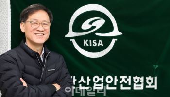 [만났습니다]②안전관리 이제는 AI로.."산업용 로봇도 안전하게"