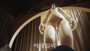 '디지털 아트 강자' 디스트릭트, 앤어워드 그랑프리 영예