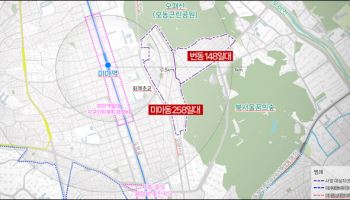 오패산 구릉 노후주거지, 신통기획 확정…7천세대 숲세권 단지로