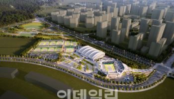 2027하계유니버시아드 치룰 ‘충남 국제테니스장’ 건립 잰걸음