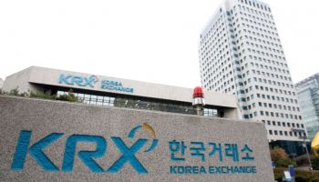 '좀비기업' 빼고 밸류업 더하고…거래소, 韓 증시 매력 높인다