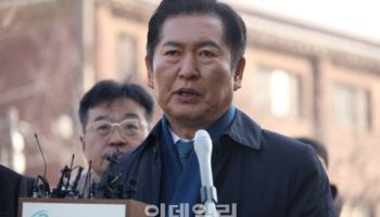 정청래 "국회를 범죄자집단 소굴이라고…경고성 계엄 아냐"