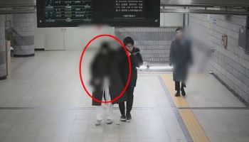 “잠깐, 무슨 봉투예요?”…1억 보이스피싱 막은 남성의 정체