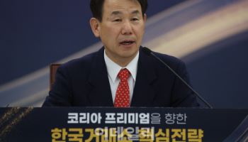 정은보 “밸류업 성공적…세제 혜택 등 추가 인센 제안할 것”