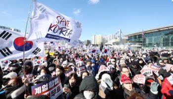 “韓 극우세력 ‘중국 간섭’ 날조”…中, 이례적 공식입장 발표