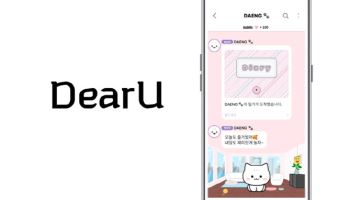 디어유, AI 기술 접목한 'AI 펫 버블' 출시