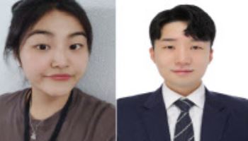 건국대, 유기태양전지 상용화 핵심기술 개발