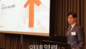 노을, 기특 상장사 첫 밸류업…"2027년까지 흑자 달성"