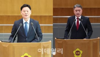 경기도의회, 김동연 견제엔 '합심'...이재명 비판엔 '충돌'