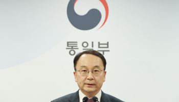 北 금강산 이산가족면회소 철거…정부 "유감, 즉각 중단해야"