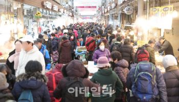 대형마트가 주변 상권 살린다…“복합상권으로 상생 모색해야”