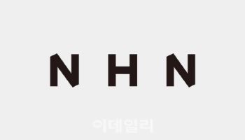 NHN, 티메프 사태로 영업손실…적자전환