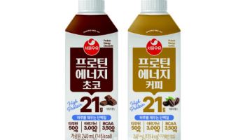 서울우유, ‘프로틴 에너지’ 누적 판매 200만개 돌파