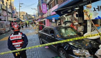 목동 깨비시장 차량 돌진 사고…70대 운전자 불구속 송치