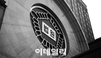 "내일 월급인데 배고파" 호소 후 배달음식 '먹튀'한 20대 실형