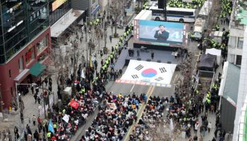 광주서 열린 ‘尹 탄핵 반대’ 집회…민주 “민주주의 모독”